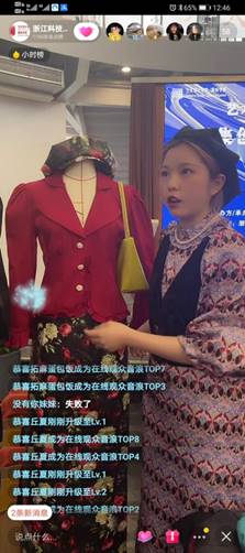 微信图片_20201028202114