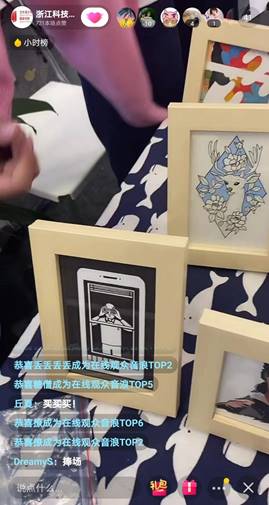 微信图片_20201028202124